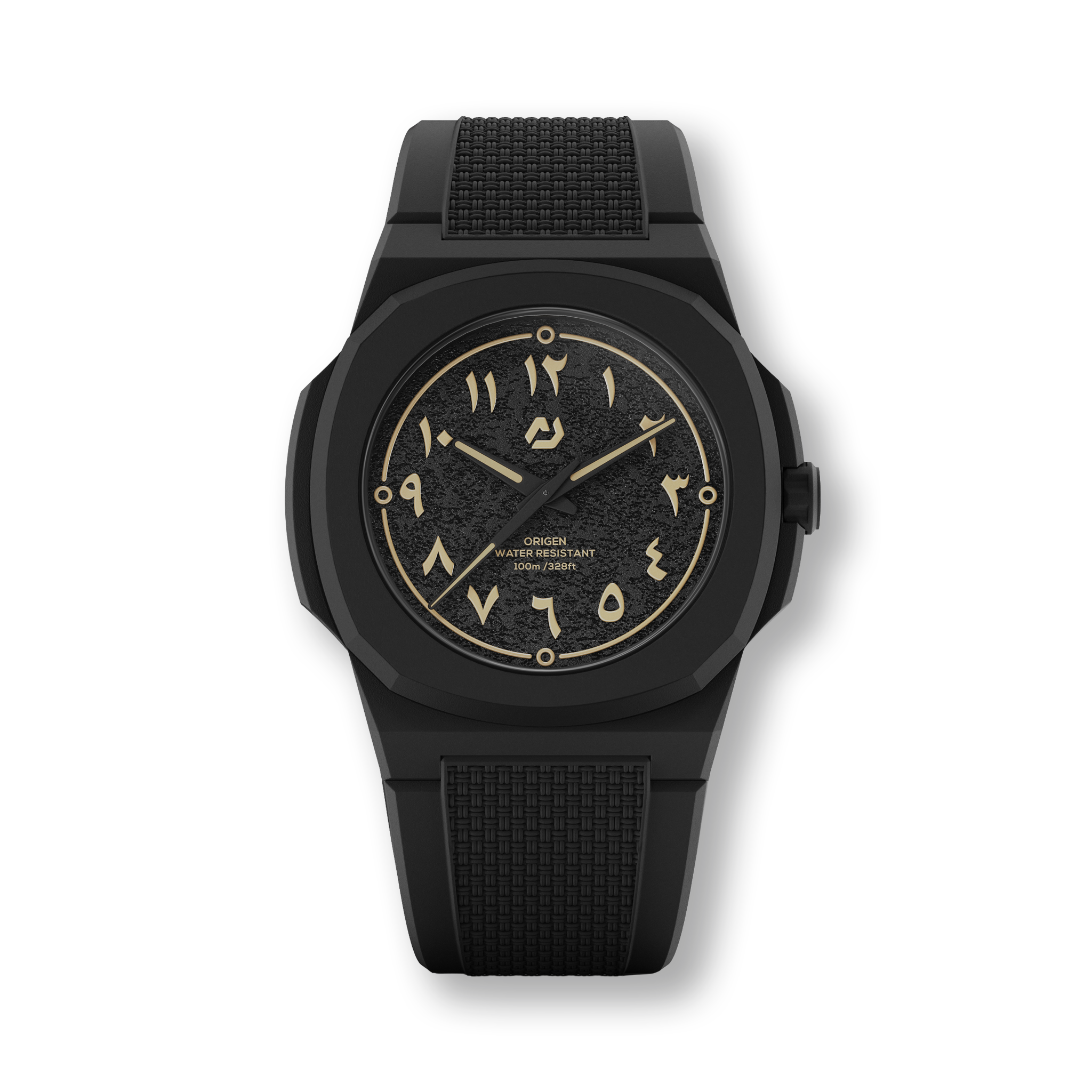 Sahara Beige Watch with Arabic Markers