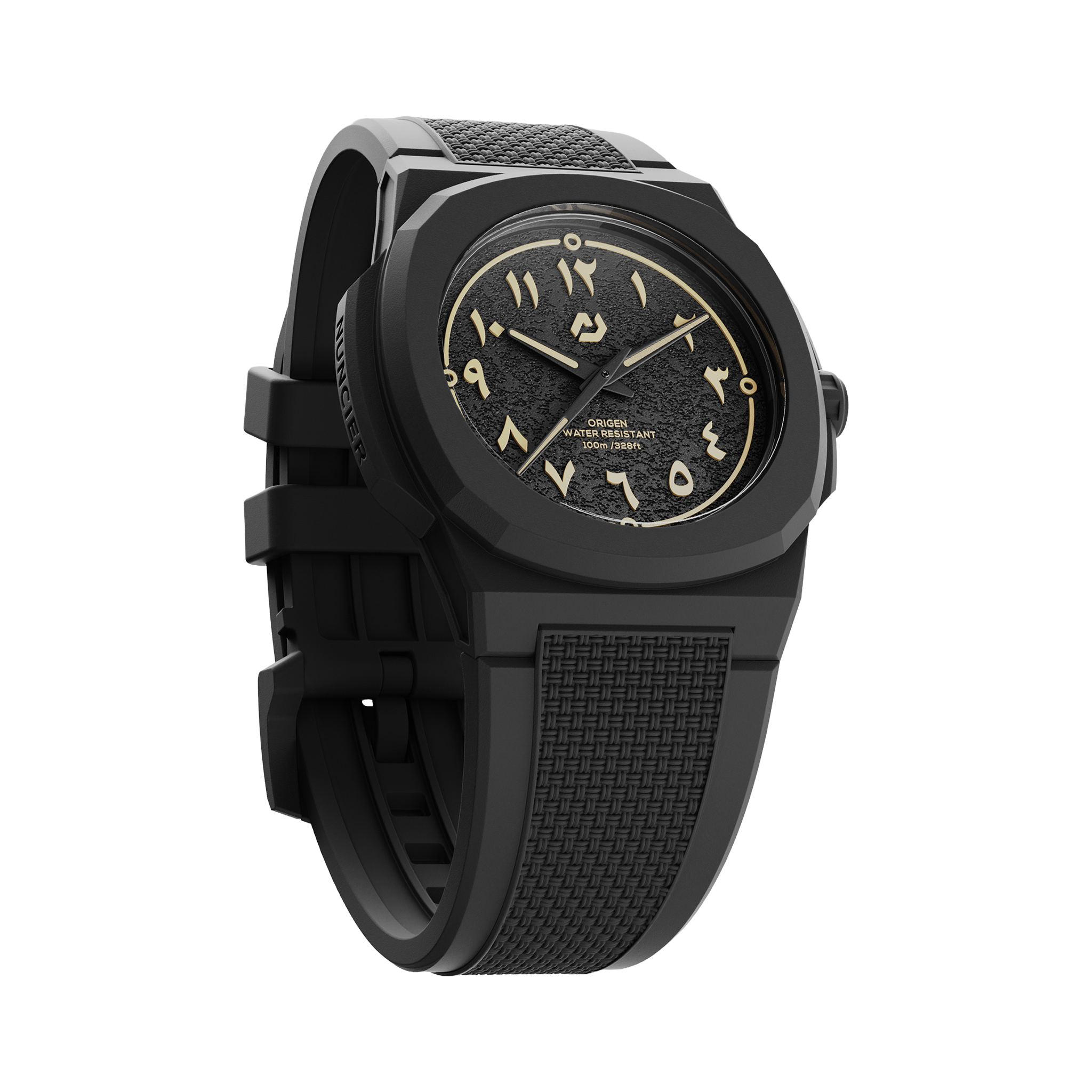 Sahara Beige Watch with Arabic Markers